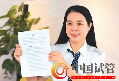 讓每個生命活得更有尊嚴(圖3) 讓每個生命活得更有尊嚴(圖3)