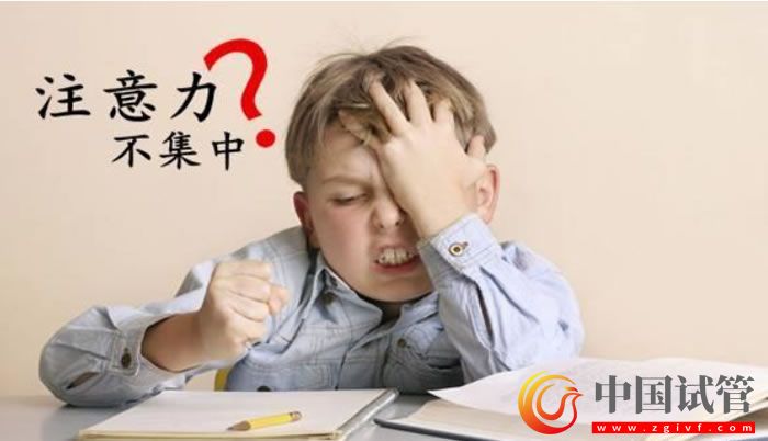 休息五分鐘 就能恢復注意力(圖1)