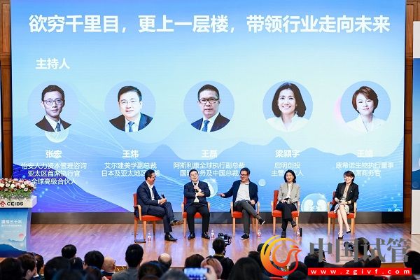 積極融入世界醫療創新體系 中國醫療健康產業迎來“加速跑”(圖1)