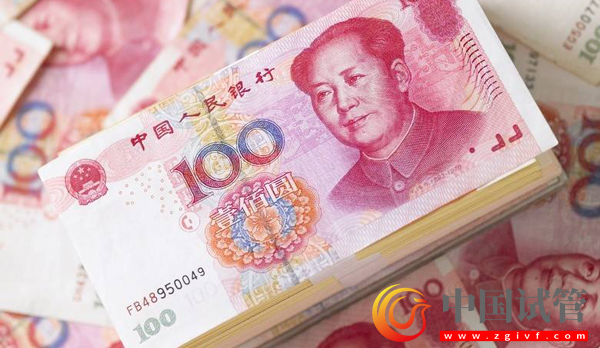 都勻哪里能做試管嬰兒？(圖2)