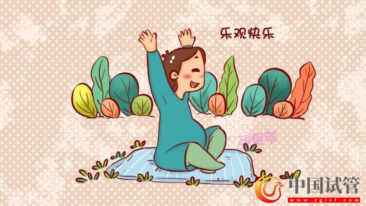 阿里做第三代試管嬰兒的醫院有哪些？(圖1)