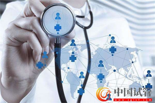 那曲要準(zhǔn)備多少錢做第三代試管嬰兒(圖1)