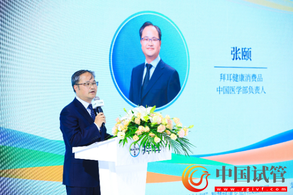 《維生素C與免疫力報告》正式發(fā)布(圖2) 《維生素C與免疫力報告》正式發(fā)布(圖2)