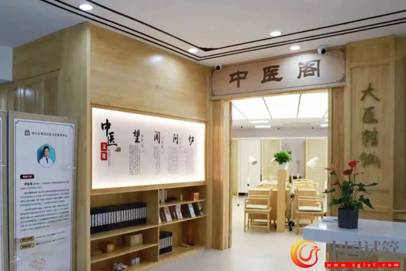 滬第二批中醫(yī)藥特色示范社區(qū)衛(wèi)生服務站（村衛(wèi)生室）建成(圖1)