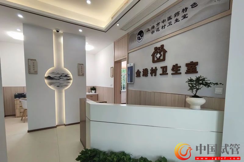 滬第二批中醫(yī)藥特色示范社區(qū)衛(wèi)生服務站（村衛(wèi)生室）建成(圖3)