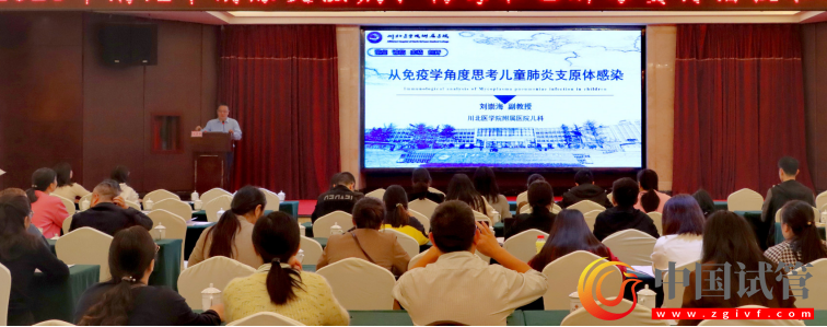 四川多地兒科急診超半數感染肺炎支原體 多舉措迎戰就診“高峰”(圖4)