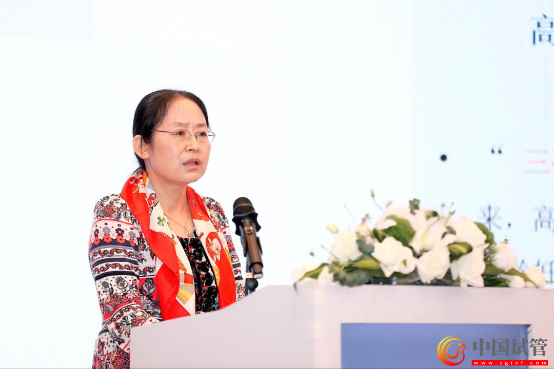 四川省醫學會第十次生殖醫學學術會議在蓉舉行!(圖16) 四川省醫學會第十次生殖醫學學術會議在蓉舉行!(圖16)