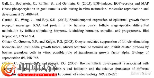 卵巢早衰卵泡不發育怎么辦？卵巢早衰可以借卵試管生孩子嗎？(圖2)