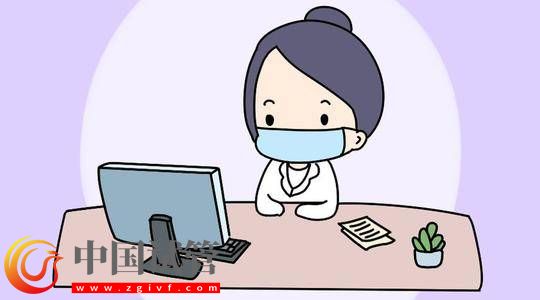 試管治療為什么要做宮腔鏡檢查？是怎么治療的？ (圖1)