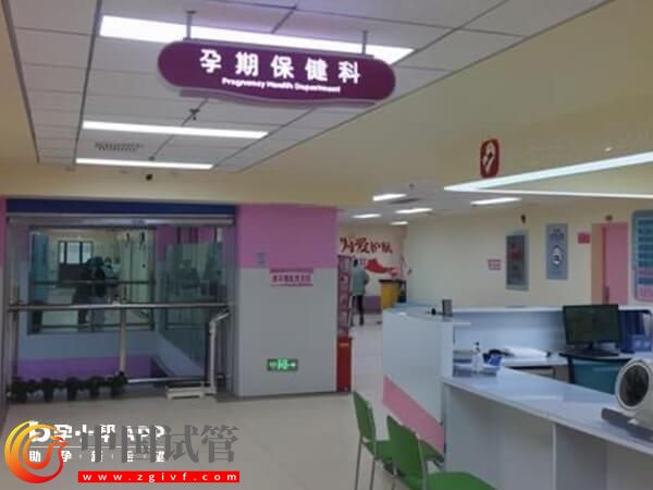 濟(jì)南960醫(yī)院一代試管嬰兒收費(fèi)項(xiàng)目匯總，降調(diào)+促排至少1.5萬(圖1)