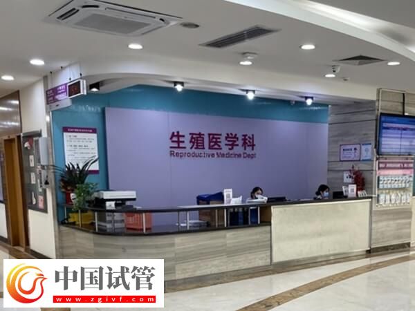 北京朝陽醫院生殖科的優勢及特色解讀(圖2)