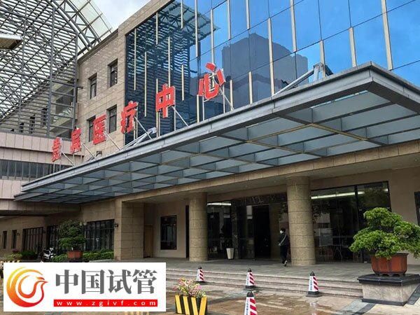 臨汾試管嬰兒醫院全面解析，內附各年齡段助孕妊娠率(圖2)