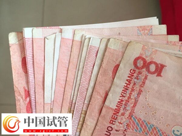 阜陽供精試管嬰兒費用公示，體檢+藥物+手術約4萬(圖1)