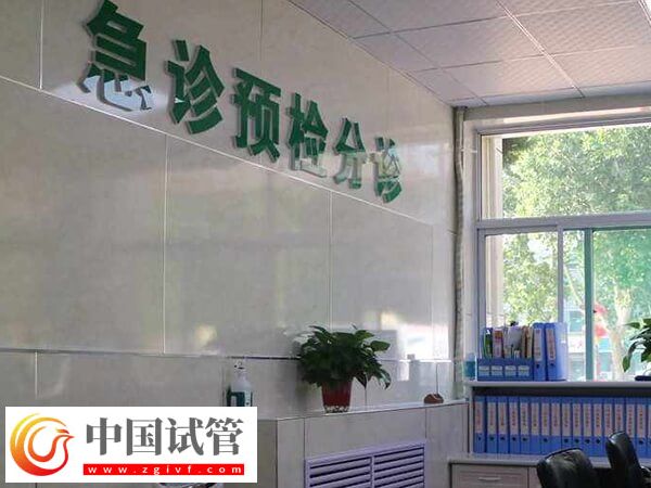 漳州市醫院試管嬰兒好嗎？看完技術介紹和優勢分析就懂了(圖1)