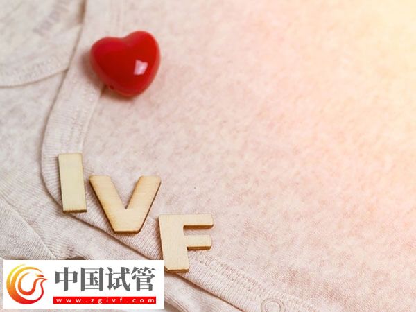試管嬰兒也有弊端，提前了解各階段注意事項(xiàng)可減少風(fēng)險(xiǎn)(圖1)