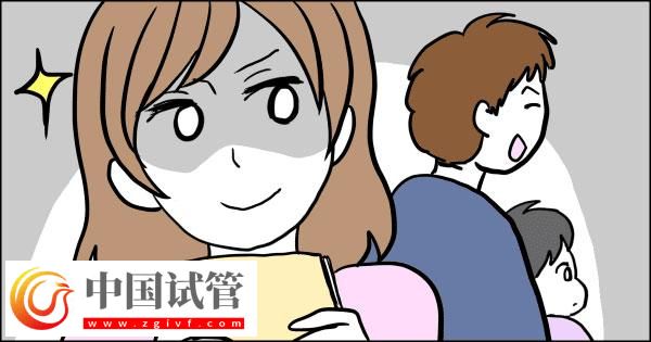 試管嬰兒的性激素六項檢查重不重要(圖1)