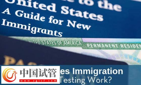 孕期親子鑒定能做 克州懷孕16周可不可以做試管嬰兒親子鑒定(圖2)