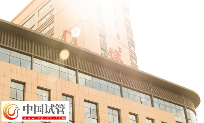 秦皇島婦幼保健院試管嬰兒費用并不貴,二代預(yù)算4萬起(圖1) 秦皇島婦幼保健院試管嬰兒費用并不貴,二代預(yù)算4萬起(圖1)