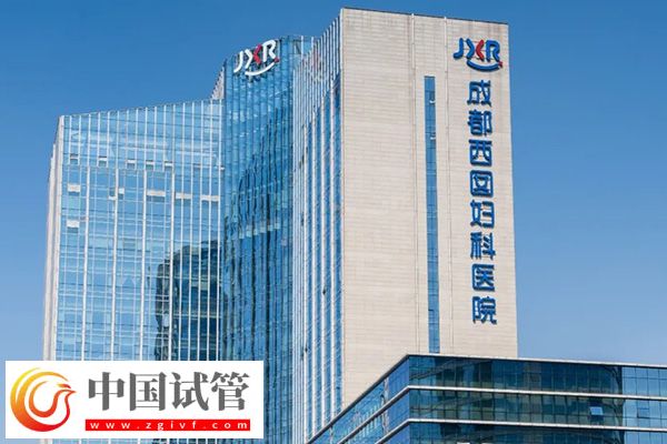 四川熱門不孕不育醫(yī)生匯總，2024黃仲英、李玉濤助孕率高(圖3)