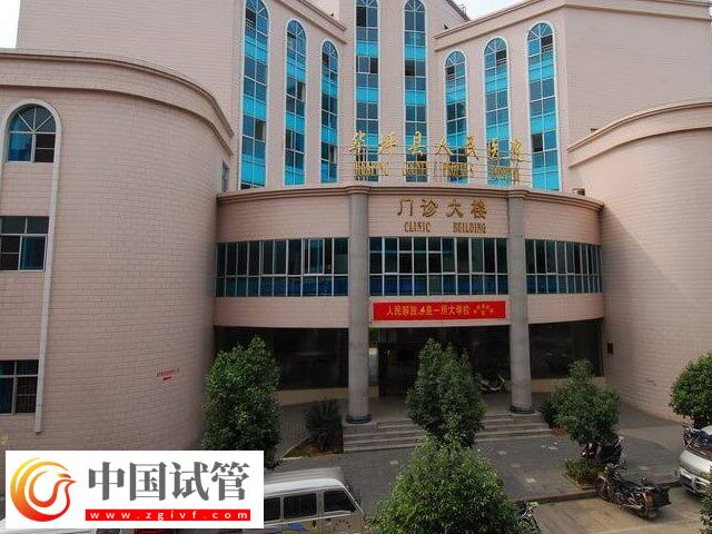 麗江試管嬰兒醫(yī)院匯總,哪家能開展人授助孕看這里(圖2) 麗江試管嬰兒醫(yī)院匯總,哪家能開展人授助孕看這里(圖2)