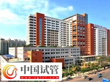 紅河有沒有做二代試管嬰兒的醫(yī)院？(圖2)