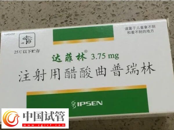 試管嬰兒移植失敗后建議下一個月周期再促排，附操作流程！(圖1)