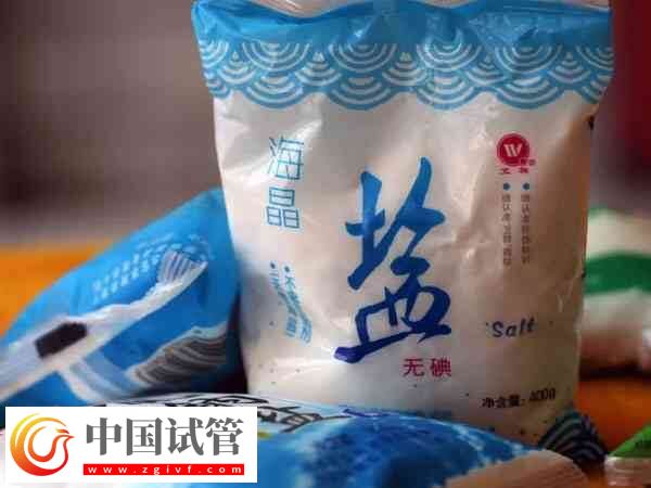 民間懷孕判斷男女的方法有哪些(圖1)