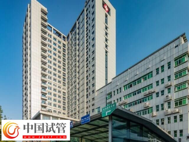 南寧市第二人民醫院試管嬰兒怎么樣(圖1)