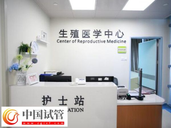 試管嬰兒移植囊胚6aa并無風險，保持心情舒暢可提高成功率(圖2)