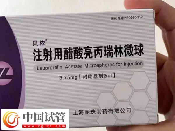 試管嬰兒詳細步驟一文總結，長方案助孕患者切莫錯過！(圖1)