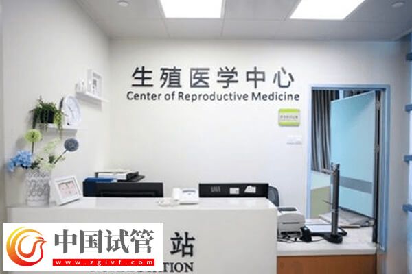 一文速知適合二代試管嬰兒的不孕患者群體,附助孕率(圖1) 一文速知適合二代試管嬰兒的不孕患者群體,附助孕率(圖1)