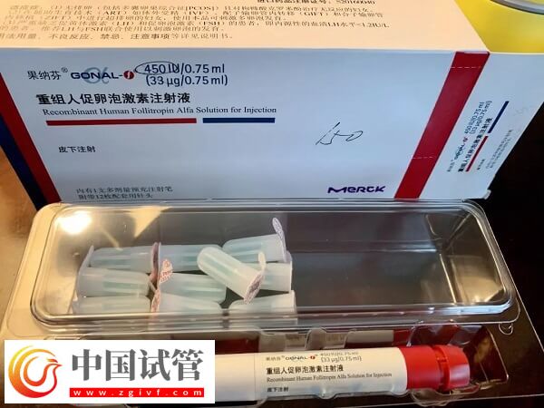 卵子不多用長方案還是短方案？看完分析表就知道了(圖1)