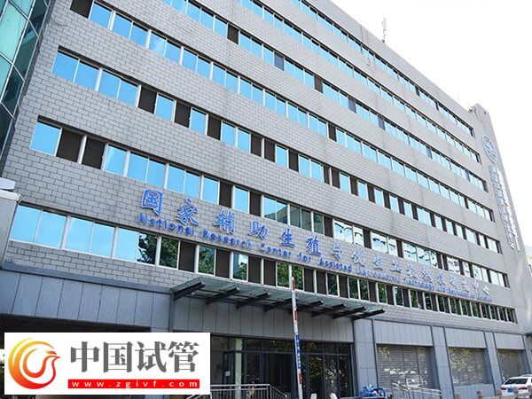 32歲做二代試管嬰兒并不算大齡，助孕率大約在50%左右(圖2)