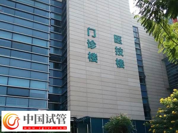 東莞二代試管嬰兒高移植率醫(yī)院匯總,附最新助孕率(圖2) 東莞二代試管嬰兒高移植率醫(yī)院匯總,附最新助孕率(圖2)