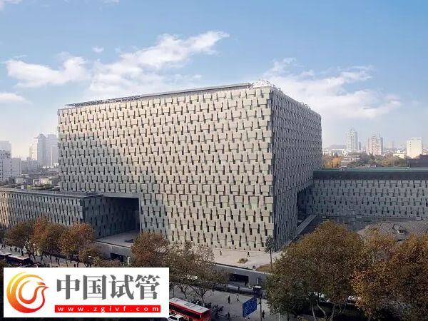 南京三代試管嬰兒花費揭秘，看完就知鼓樓醫院6萬夠否(圖1)