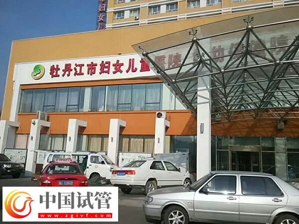 在牡丹江市婦幼做試管嬰兒有哪些步驟？促排、移植必不可少(圖1)