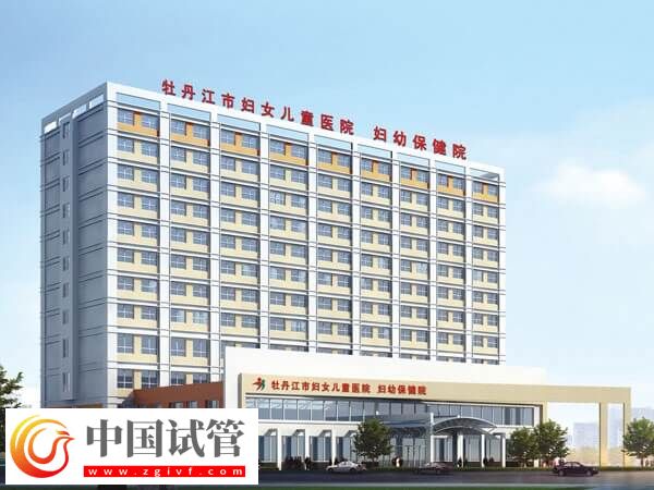 在牡丹江市婦幼做試管嬰兒有哪些步驟？促排、移植必不可少(圖2)