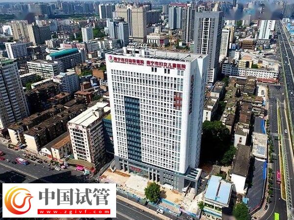 南寧三代試管嬰兒花銷公開：從檢查到移植不少于4.8萬(wàn)！(圖2)