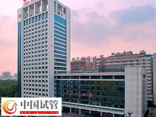 武漢供卵試管嬰兒要幾萬？醫(yī)生：一個(gè)周期不少于2萬(圖1)