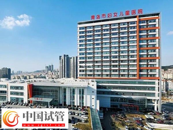 深扒青島市婦幼保健院生殖中心:三代試管嬰兒助孕率超68%(圖2) 深扒青島市婦幼保健院生殖中心:三代試管嬰兒助孕率超68%(圖2)