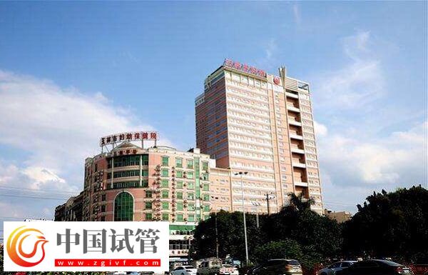 玉林市婦幼試管嬰兒成功率解析，讀完即知25歲女性能否達58%！(圖2)