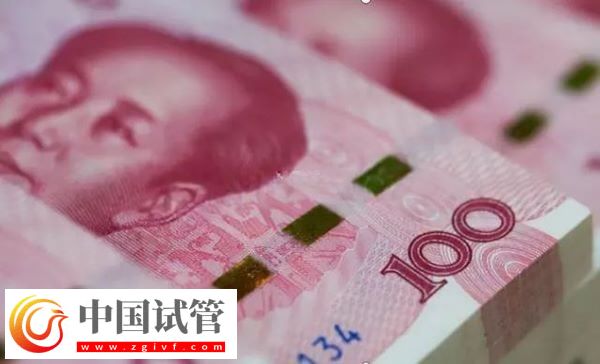 臨沂試管嬰兒收費標準大公開：取一次卵不少于2000元！(圖2)