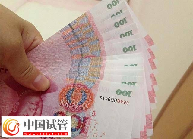 臨沂試管嬰兒收費標準大公開：取一次卵不少于2000元！(圖1)