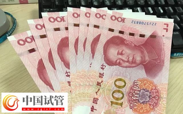 在婁底市中心醫院做試管嬰兒花銷大不大？醫生：準備3萬也可(圖2)