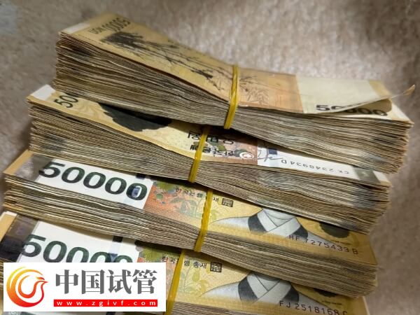 武漢大學(xué)人民醫(yī)院三代試管嬰兒花費(fèi)說明:夫妻檢查2000元起步(圖2) 武漢大學(xué)人民醫(yī)院三代試管嬰兒花費(fèi)說明:夫妻檢查2000元起步(圖2)