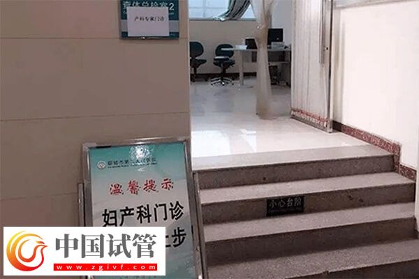 試管嬰兒術(shù)前夫妻必查項(xiàng)目匯總,甲功七項(xiàng)是其一!(圖2) 試管嬰兒術(shù)前夫妻必查項(xiàng)目匯總,甲功七項(xiàng)是其一!(圖2)