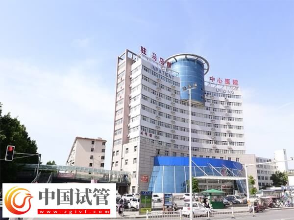 駐馬店生殖醫(yī)院有哪些(圖2) 駐馬店生殖醫(yī)院有哪些(圖2)