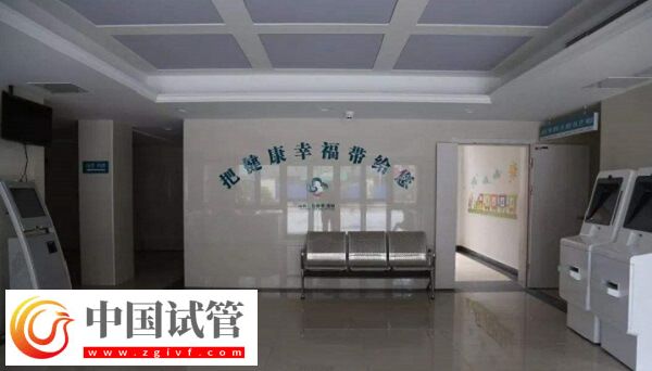 湖州供卵試管嬰兒機(jī)構(gòu)哪家好？市婦幼千萬(wàn)別錯(cuò)過(guò)(圖1)