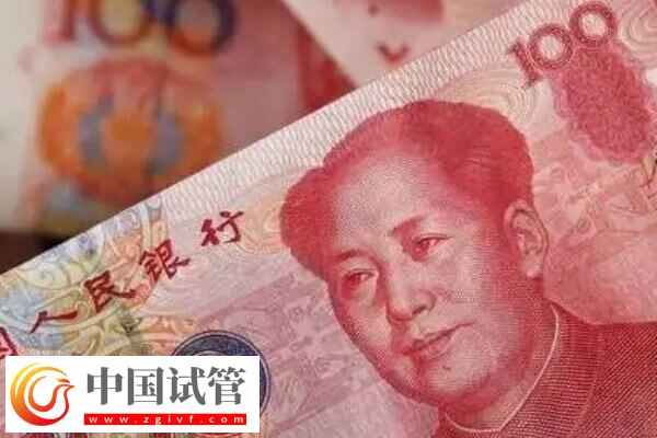 吉林供卵試管嬰兒價格真不貴，備2萬或許就能搞定！(圖1)