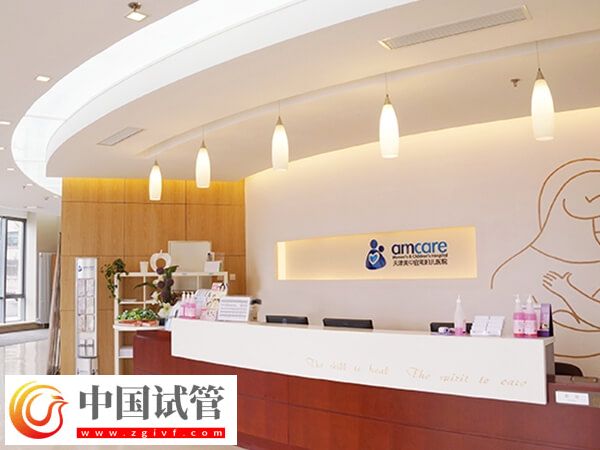 天津優秀試管嬰兒機構整理，東麗區這家3萬起！(圖2)